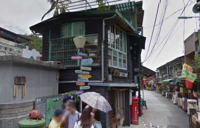 優室.菁桐老街特色文創店面.菁桐街54號(未保存)(無土地)視意圖